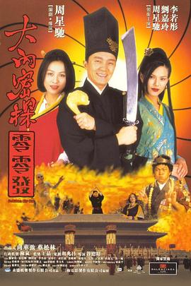 色哟哟哟www免费观看入口